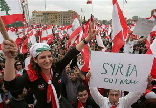 Beirut demonstration against Syrian occupation